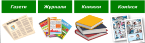 05012w5e-94e6-292x87.png