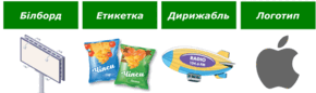 https://fs05.vseosvita.ua/05012w5u-cbf7-290x86.png