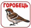 05012wcb-4d93-108x97.png