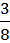 05012wnq-2492-10x43.png