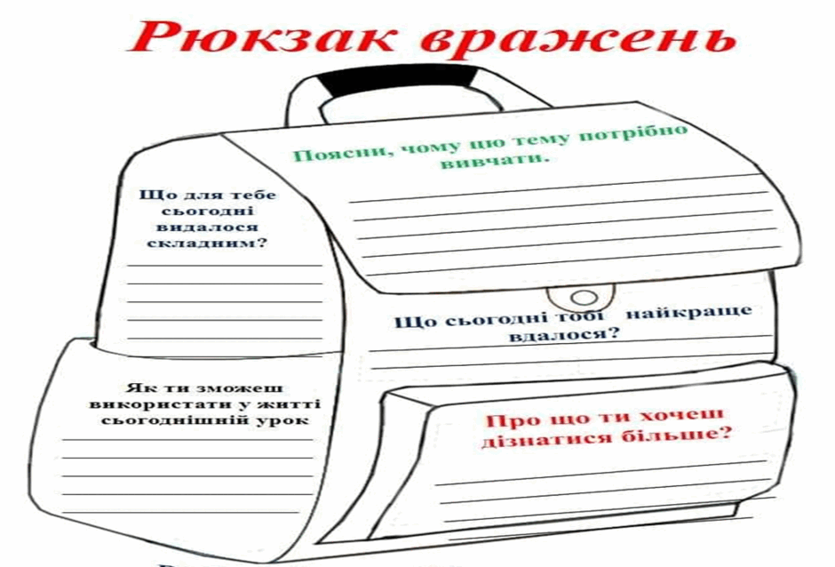 05012yam-728b-940x638.png