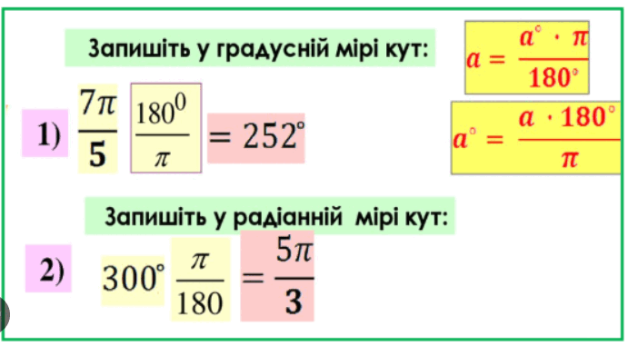 05012yes-63a8-691x381.png