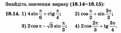 05012yz1-8aa8-402x111.png