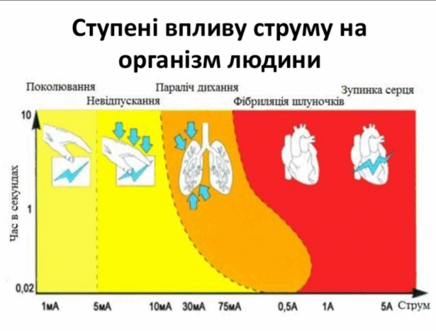 05012zfz-8a40-615x468.png