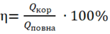 05012zji-9d88-155x49.png