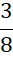 05012zuq-8292-13x57.png