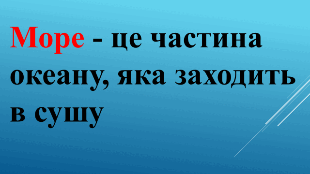 050130dy-fe56-640x360.png