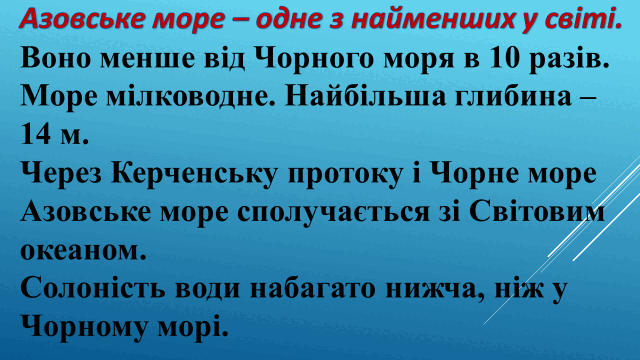 050130fm-48ee-640x360.png