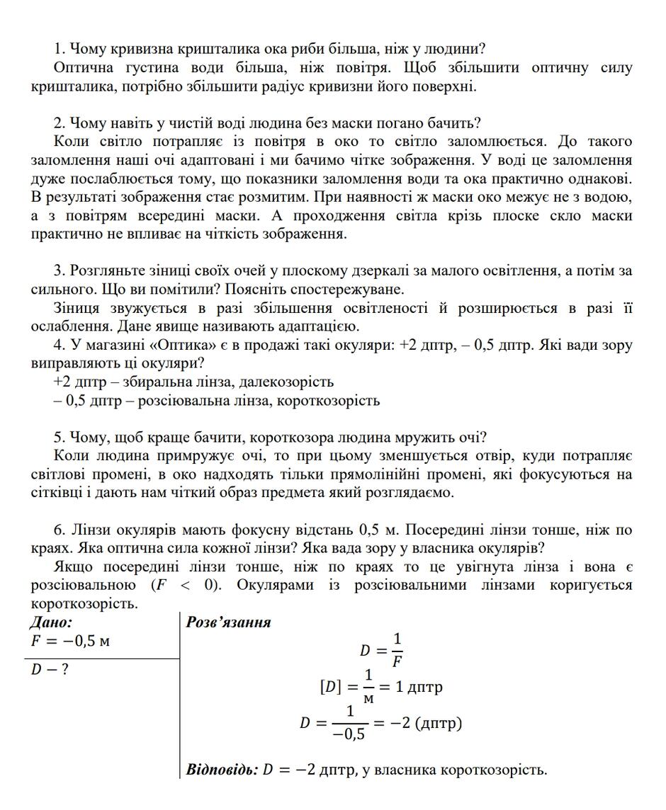 0501312p-5b4c-940x1144.jpg