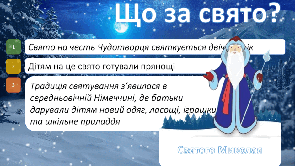 050131aq-a36c-940x529.png