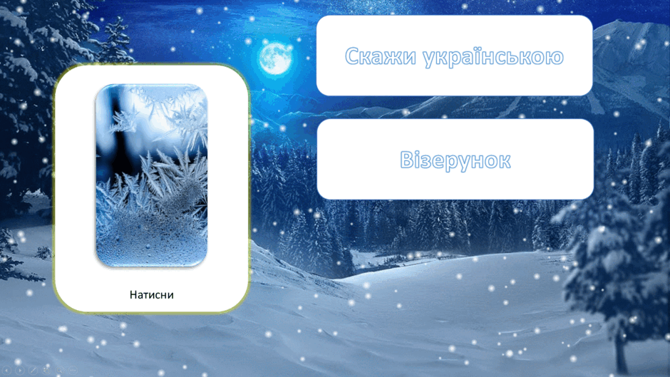 050131at-7034-940x529.png