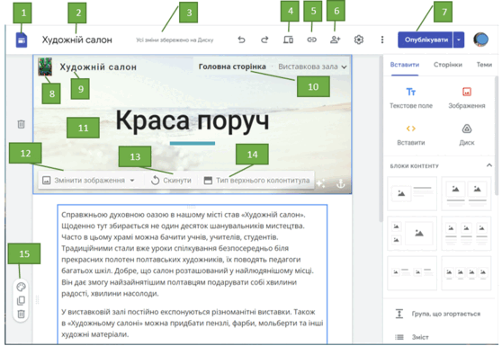 050131kl-a731-558x385.png