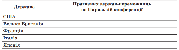 050132w0-33c5-619x175.png
