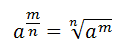 0501337b-d63d-130x54.png