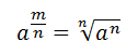 0501337j-86fe-126x51.png