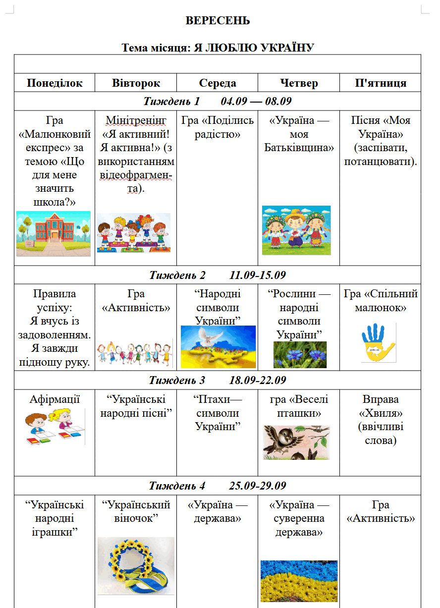 050133l0-8a3a-888x1227.png