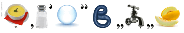 05013452-dde9-589x107.png