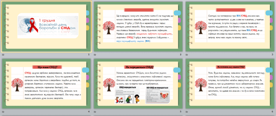 0501351e-0089-940x396.png
