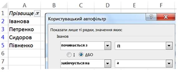 050137t3-e085-571x233.jpg