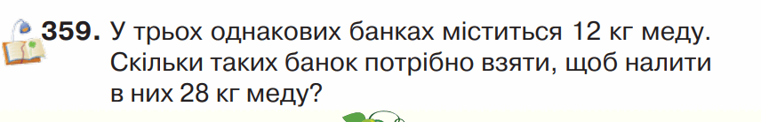 050137xc-43f1-856x138.png