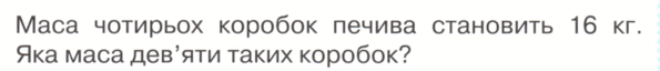 0501381a-2b9d-595x64.png