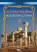050138u1-7918-150x212.jpg