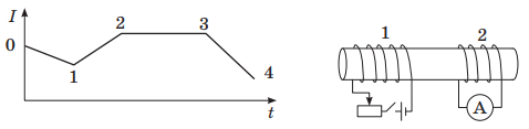 05013925-5484-478x117.png