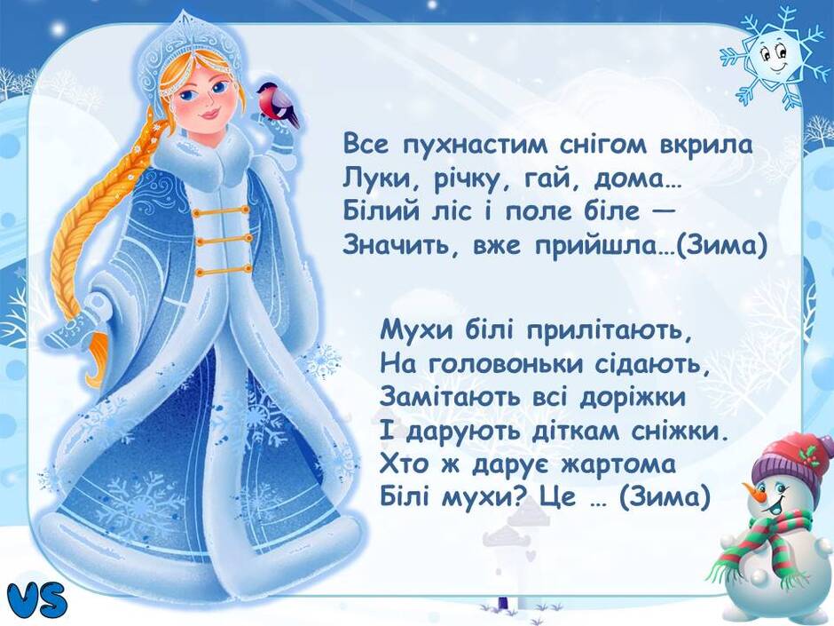 0501397r-7ce0-940x705.jpg