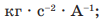 0501398t-4e9b-107x22.png
