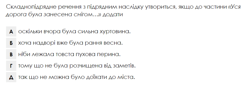 050139lb-a20a-940x329.png
