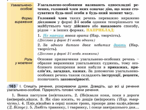 050139mi-a5ca-503x381.png