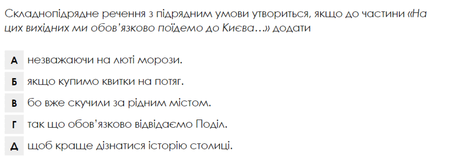 050139mj-1414-940x332.png
