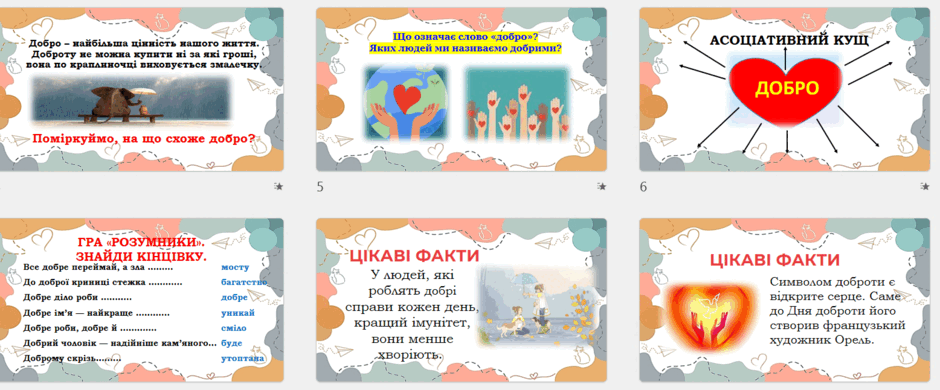 050139yl-2b56-940x390.png