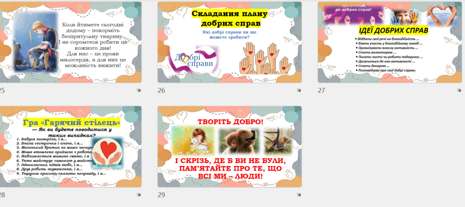 050139ym-2b1c-940x419.png