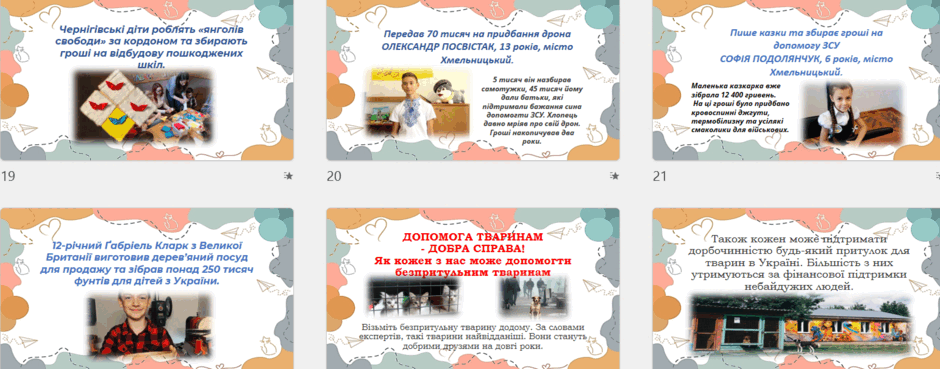 050139yn-edca-940x369.png