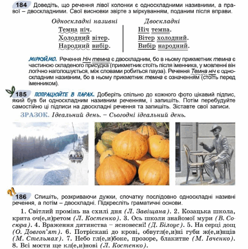 05013a91-b7f0-506x508.png