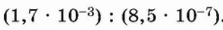 05013adu-8d1e-320x44.png