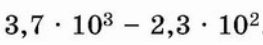 05013avw-e711-263x45.png