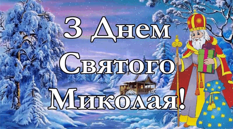05013b7b-75d6-800x445.png
