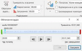 05013bef-8730-277x175.png