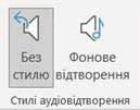 05013bfv-f6ff-129x101.png