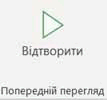 05013bgv-5051-107x100.png