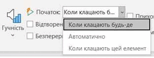 05013biw-3a64-313x118.png
