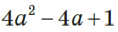 05013c0m-56cc-166x45.png
