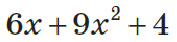 05013c0p-cfc3-177x42.png