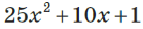 05013c0s-288c-203x41.png