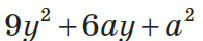 05013c3g-7efc-203x41.png