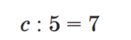 05013c5p-f071-131x40.png