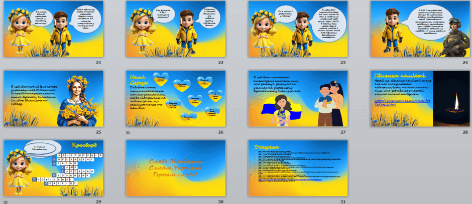 05013c9n-b43c-940x407.png