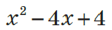 05013caw-83ac-163x44.png